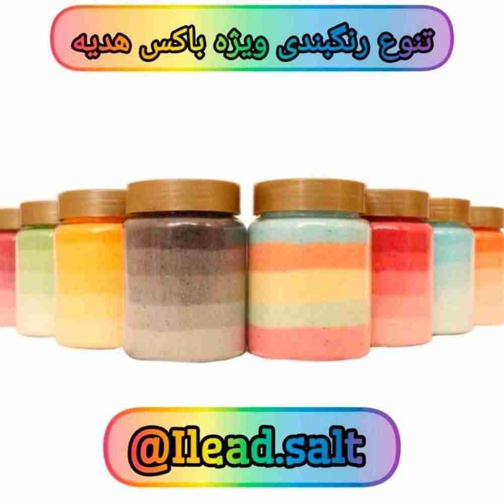 نمک اسپا