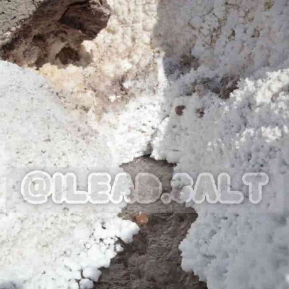 الملح الليثيوم -الجبل