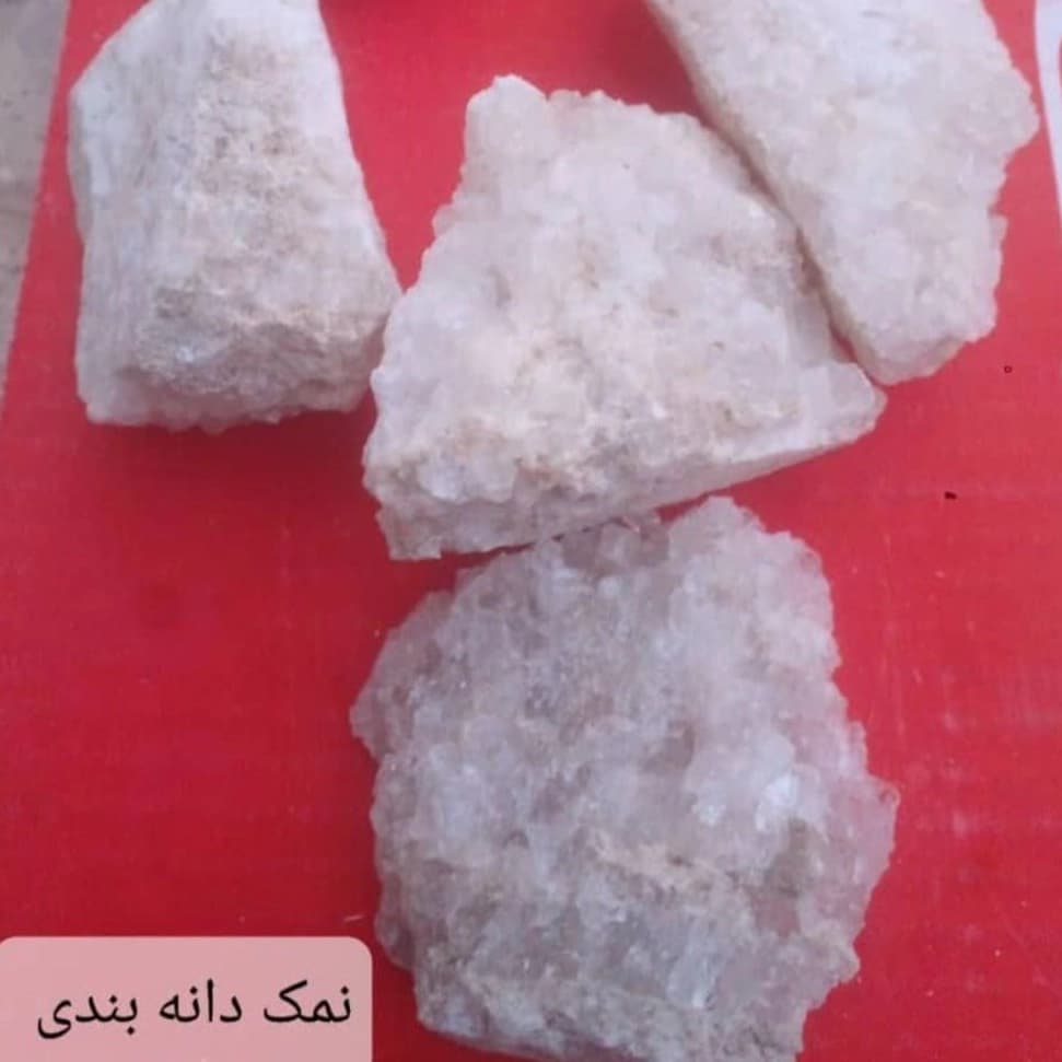 خرید عمده نمک طبیعی صورتی و آبی با بهترین قیمت در تهران