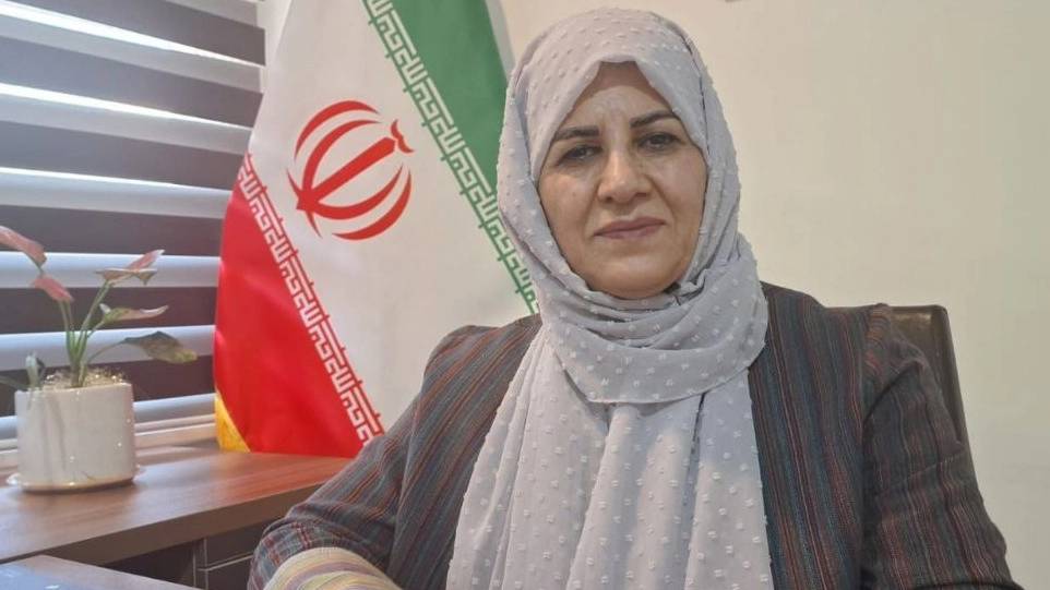 موسس آیلید موسس آیلید